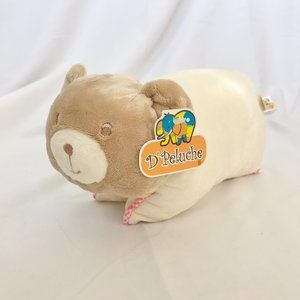 D’Peluche Pink BB Bear PillowPet 🐻💓